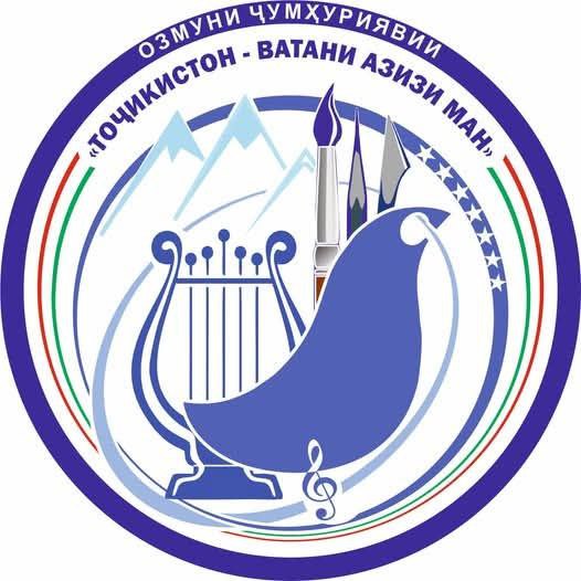 ОҒОЗИ ОЗМУНИ ҶУМҲУРИЯВИИ “ТОҶИКИСТОН ВАТАНИ АЗИЗИ МАН” ДАР ДОНИШГОҲ