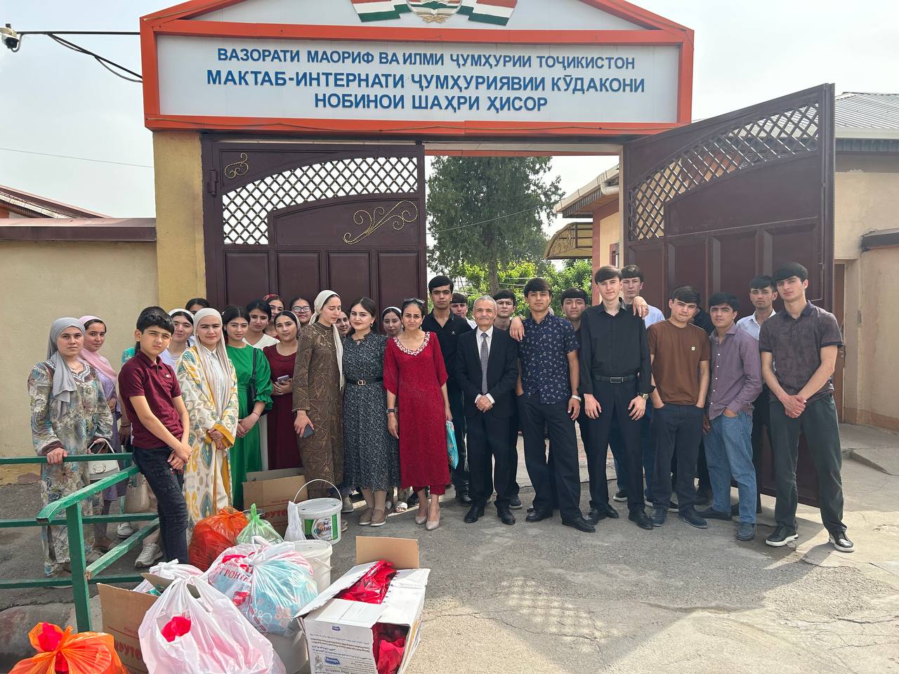 ПАЙРАВОНИ АСИЛИ ПЕШВОИ МИЛЛАТЕМ