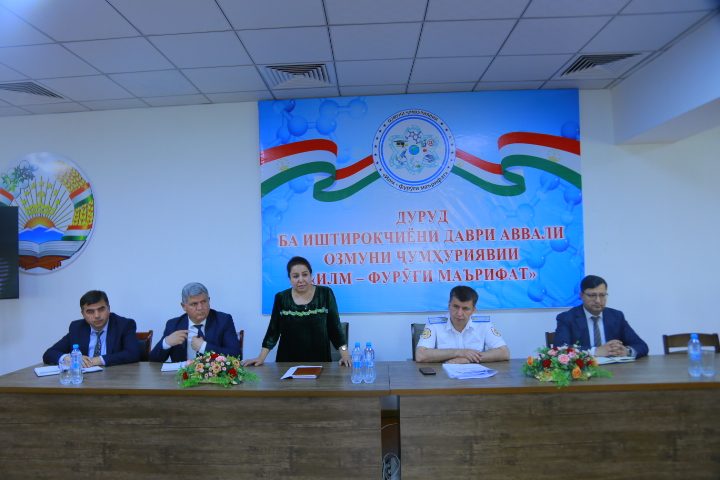 ВОХӮРИИ СУДМАНД БО НАМОЯНДАИ АГЕНТИИ НАЗОРАТИ ДАВЛАТИИ МОЛИЯВӢ ВА МУБОРИЗА БО КОРРУПСИЯ