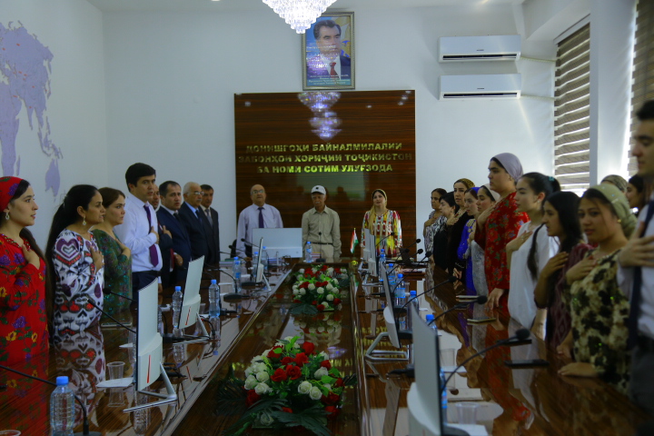 АЗ ОН СӮИ УҚЁНУС БИШНИДАМ САДОИ ТУ…