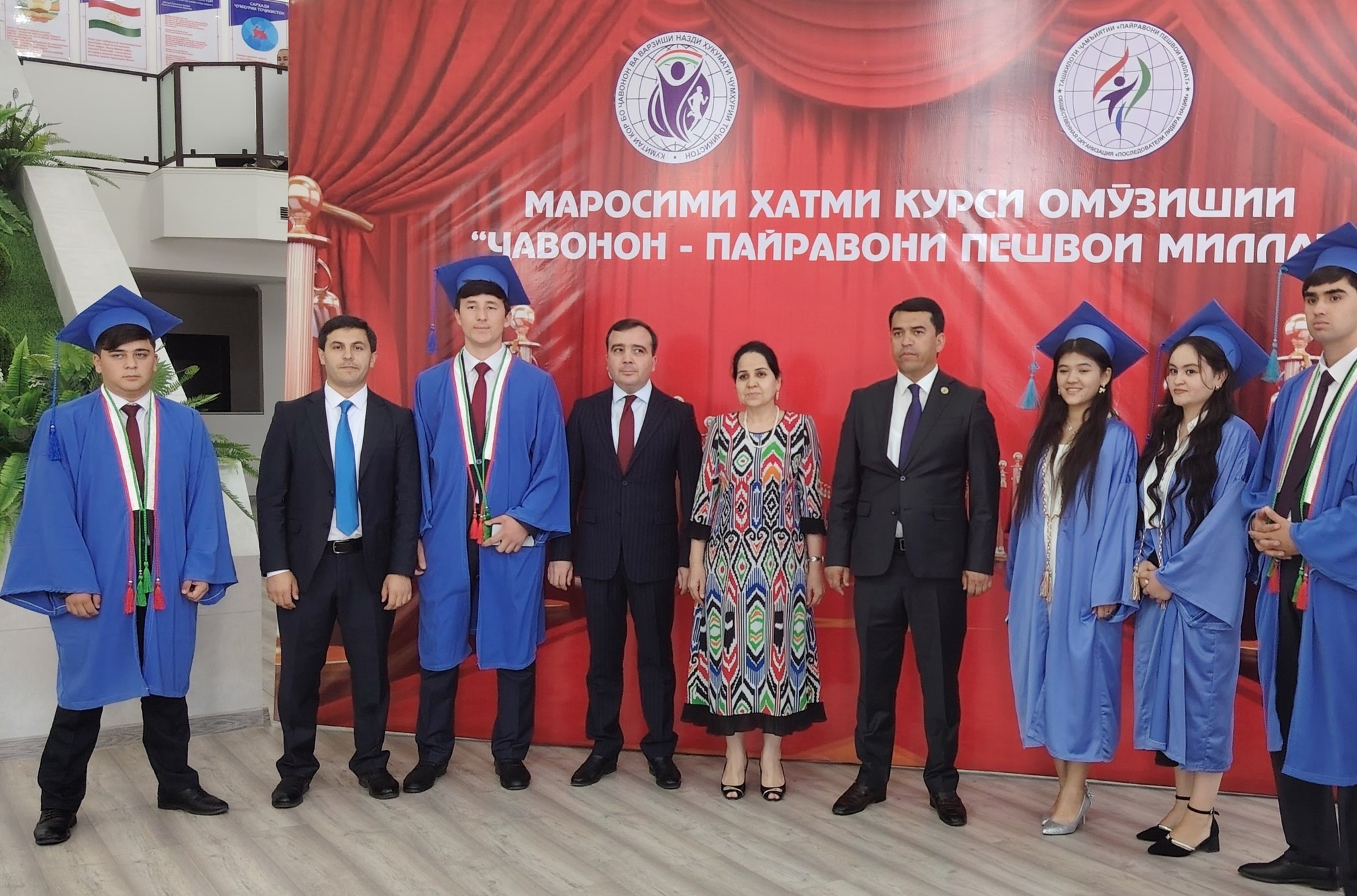 ДОНИШҶӮЁНИ МО СОҲИБИ ШАҲОДАТНОМАИ КУРСИ ОМӮЗИШИИ “ҶАВОНОН – ПАЙРАВОНИ ПЕШВОИ МИЛЛАТ” ГАРДИДАНД