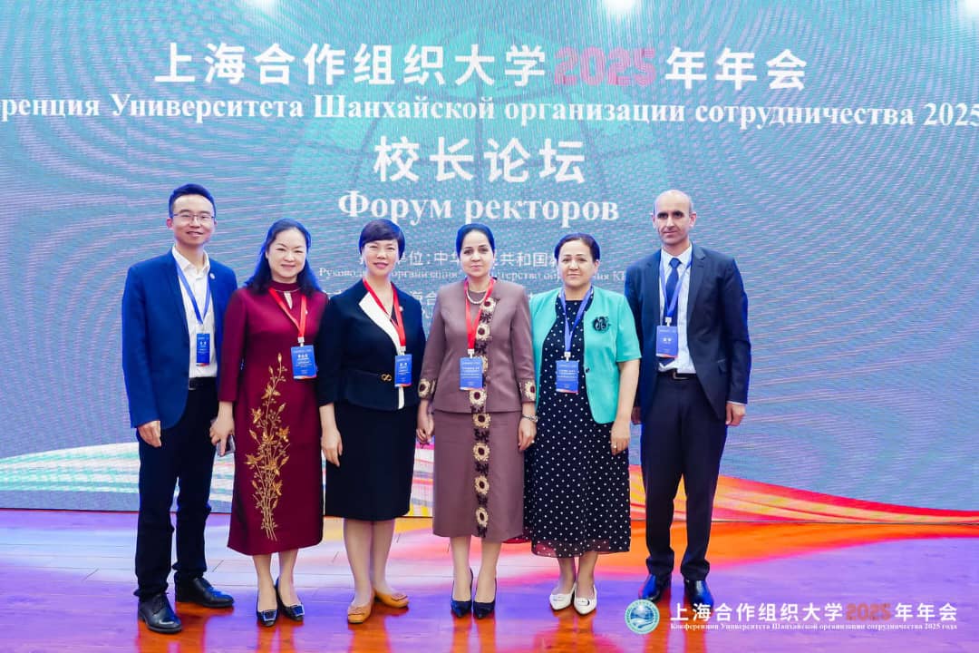 Иштироки ректори Донишгоҳ дар Конференсияи Донишгоҳи Созмони ҳамкории Шанхай