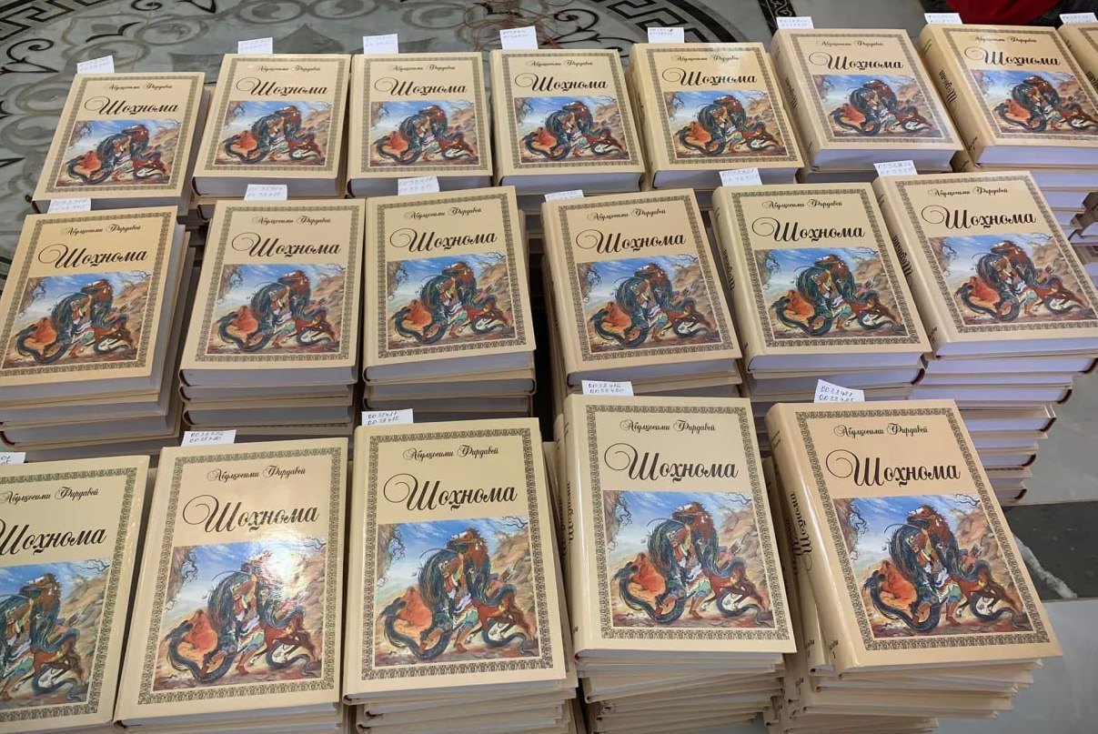 Низомномаи Озмуни ҷумҳуриявии «Шоҳномахонӣ»