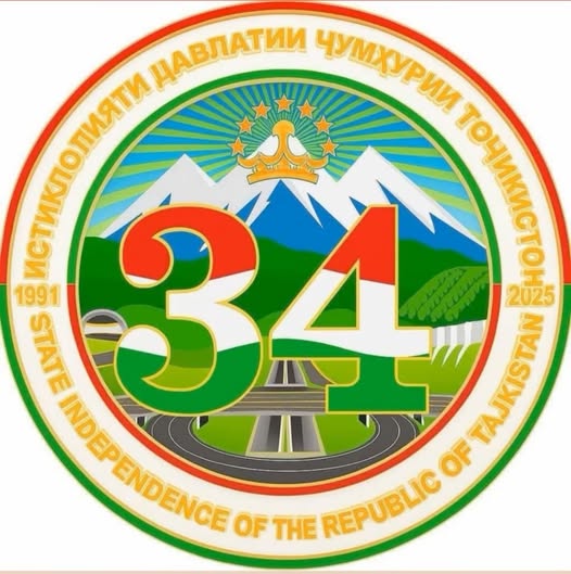 ИСТИҚЛОЛИЯТ РАМЗИ БАХТУ ИҚБОЛИ МИЛЛАТ АСТ