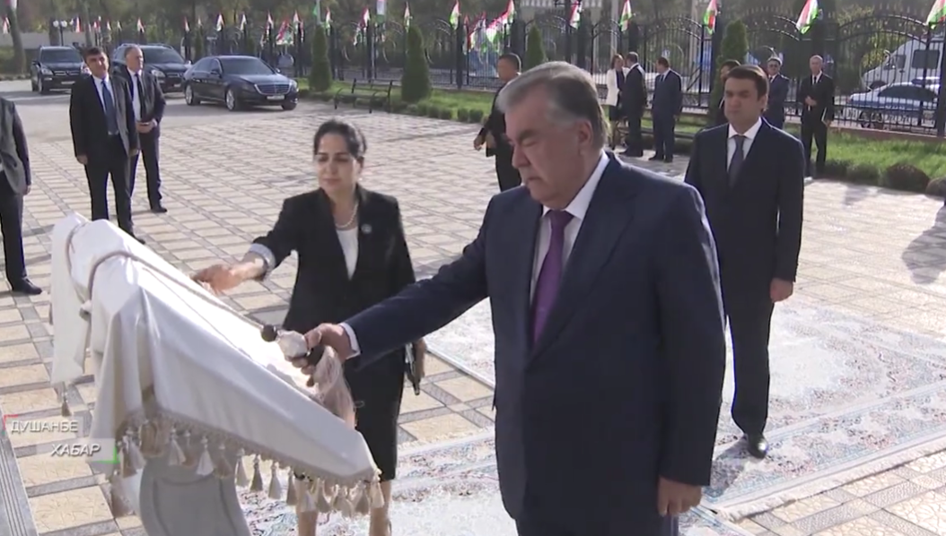 Ифтитохи бинои нави маъмурӣ ва таълимии ДДЗТ