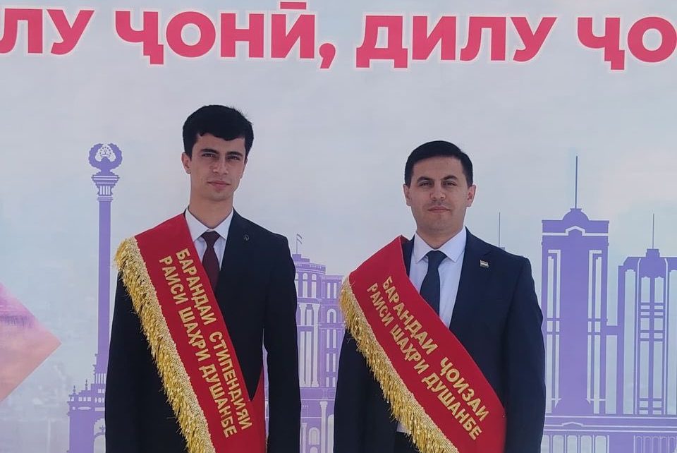 ДАСТОВАРДҲОИ АРЗИШМАНД ДАР ОЗМУНИ РАИСИ ШАҲРИ ДУШАНБЕ