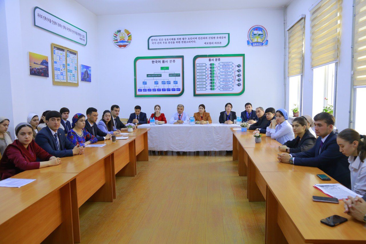 РАФТИ ҲАМОИШҲОИ ИЛМӢ ДАР ДОНИШГОҲ