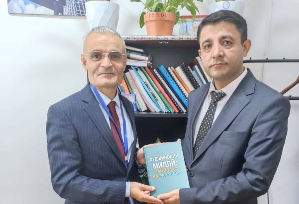 МУАРРИФИИ ДАСТОВАРДИ АРЗИШМАНДИ ИЛМӢ